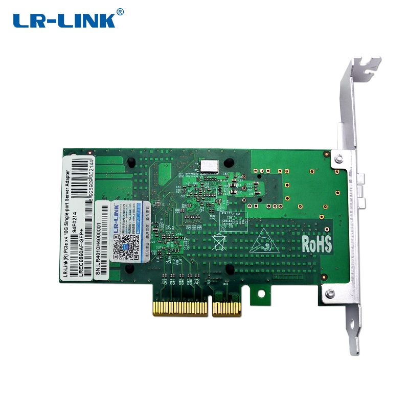 1-port 10G SFP+ Ethernet Network Adapter